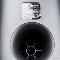 Патибокс Dialog AO-200