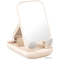 Подставка Baseus Seashell Series Phone Stand (с зеркалом, бежевый)