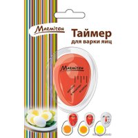 Таймер Marmiton 17045