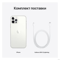 Телефон Apple iPhone 12 Pro RFB 128GB Воcстановленный Apple (серебристый)