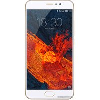 Смартфон MEIZU Pro 6 Plus 64GB M686H международная версия (золотистый)