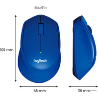 Мышь Logitech M330 Silent Plus (синий) в Лиде