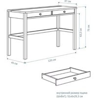 Стол ММЦ Кантри 02 (белый лак) в Витебске