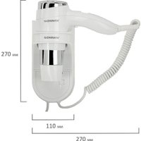 Сушилка для волос Sonnen HD-2112