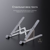 Подставка Orico PFB-A2-SV-BP в Витебске