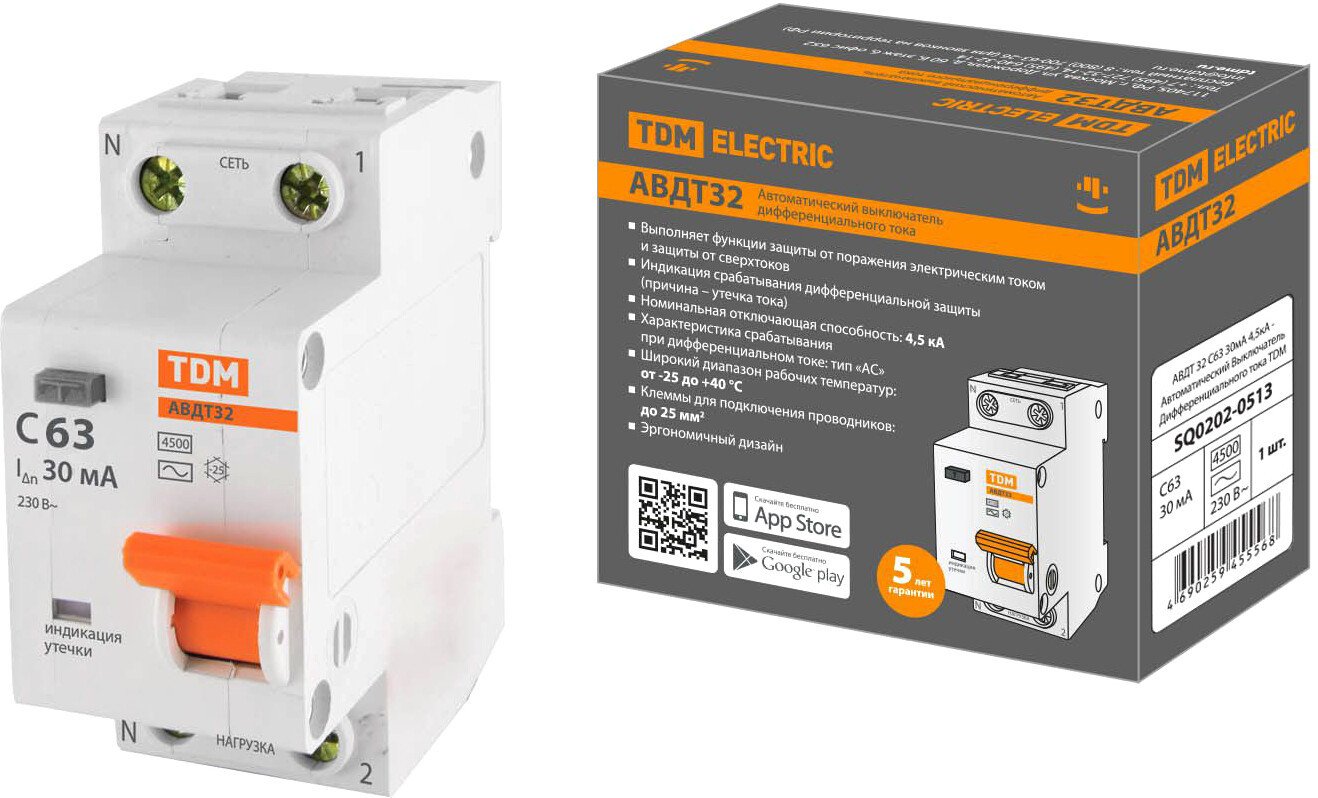 

Дифференциальный автомат TDM Electric SQ0202-0513