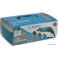 Гравер Mekkan MK82709