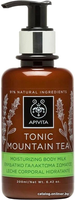APIVITA Молочко для тела Tonic Mountain Tea Body Milk 200 мл