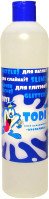 

Клей художественный Todi Кропелька (430г)