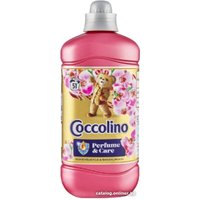 Кондиционер для белья Coccolino Honeysuckle&Sandalwood 1.275 л