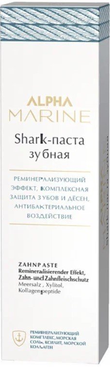 

Зубная паста Estel Alpha Marine Shark 90 мл