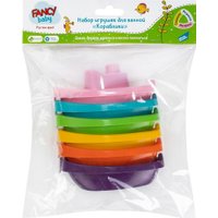 Набор игрушек для ванной Fancy Baby Кораблики KR06