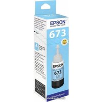 Чернила Epson C13T673598
