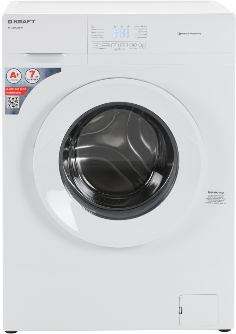 

Стиральная машина Kraft KF-ED7206W