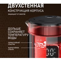 Электрический чайник Weissgauff WK 1520 Db Touch BodyCool