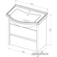  Aquanet Тумба под умывальник Сидней 60 00243667 (белый)