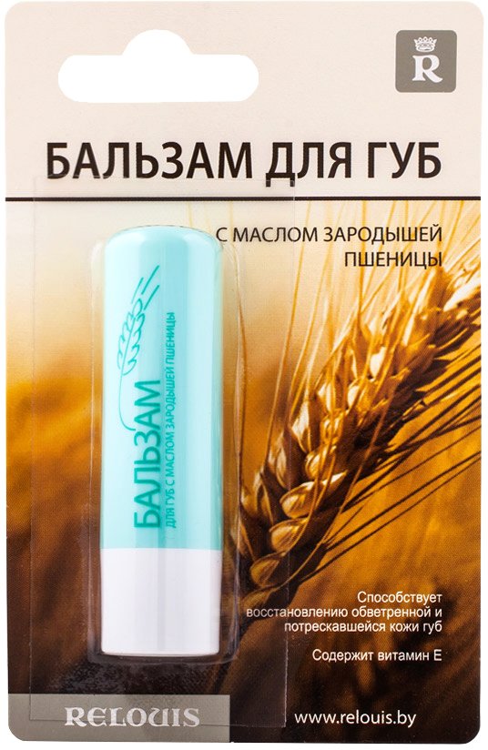 

Relouis Бальзам для губ с маслом зародышей пшеницы