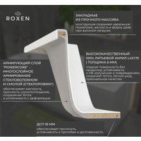 Ванна Roxen Alfa 240120-1775