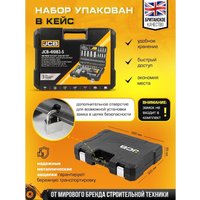 Набор трещотка с головками и битами JCB JCB-41082-5 (108 предметов)