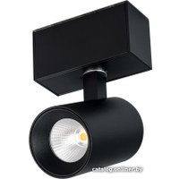 Трековый светильник Arlight MAG-SPOT-45-R85-5W Warm3000 030656