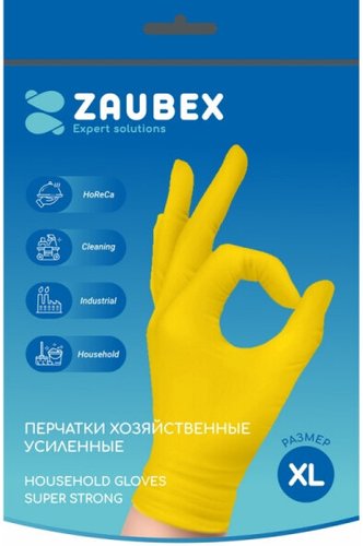 Латексные перчатки Zaubex HLG70-S-60/XL