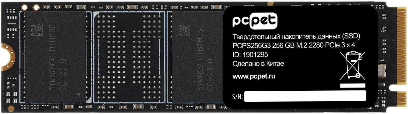 

SSD PC Pet PCPS256G3 256GB