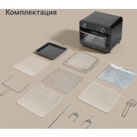 Мини-печь Redmond (Редмонд) OV2100