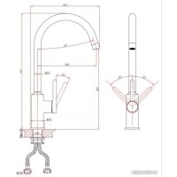 Смеситель A-Five A5-0824