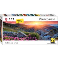 Пазл Step Puzzle Релакс-пазл. Закат в горах 67002 (133 эл)