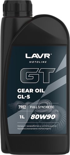 Трансмиссионное масло Lavr Motoline GT Gear Oil 80W90 1л