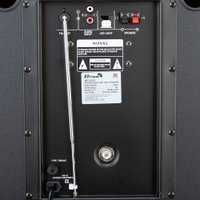 Акустика Eltronic 30-20 Crazy Box