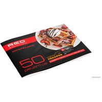 Многофункциональная сэндвичница RED Solution RMB-M614/1