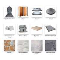 Стеклодомкрат (присоска для стекла и плитки) GRABO PRO-Lifter 1134