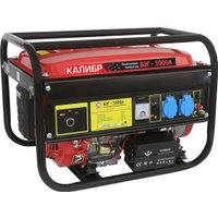 Бензиновый генератор Калибр БЭГ-3000А