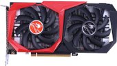 GeForce GTX 1650 Super NB 4G-V