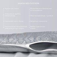 2-спальный комплект постельного белья с евро простыней Экотекс Элитный комплект Эстетика Миледи (2 спальный с европростыней, нав. 70х70 и 50х70)