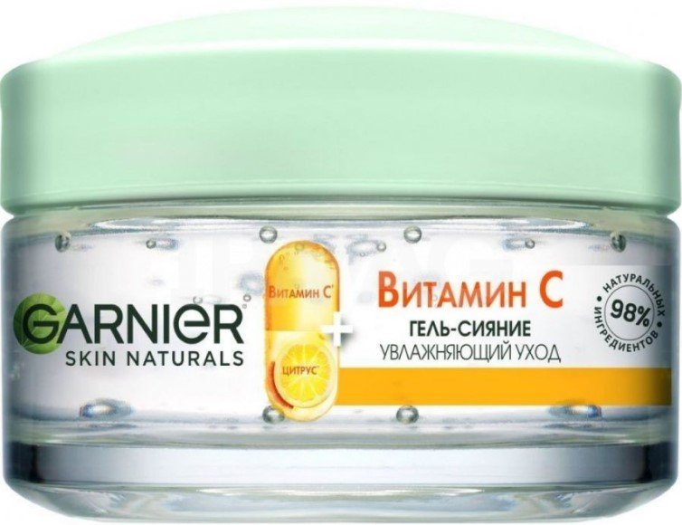 

Garnier Гель для лица Сияние Витамин C для всех типов кожи 50 мл