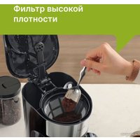 Капельная кофеварка Kyvol Entry Drip Coffee Maker CM03 CM-DM102A