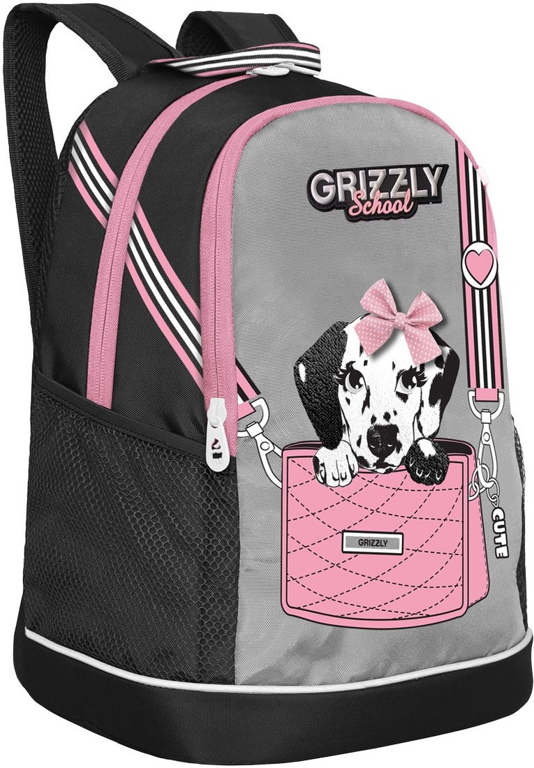 

Школьный рюкзак Grizzly RG-363-2 (серый/черный)