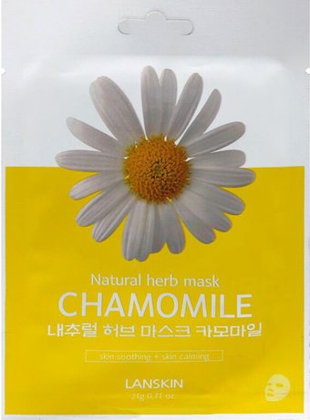  Lanskin Маска для лица тканевая С экстрактом ромашки 21 г