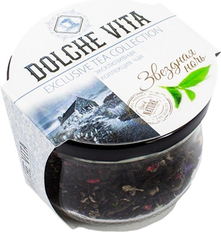 

Черный чай Dolche Vita Звездная ночь 50 г