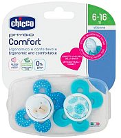 

Набор пустышек Chicco Physio Comfort 340628131