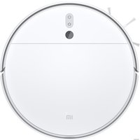 Робот-пылесос Xiaomi Mi Robot Vacuum-Mop 2 STYTJ03ZHM (международная версия)