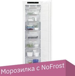 

Морозильник Electrolux LUT6NF18S