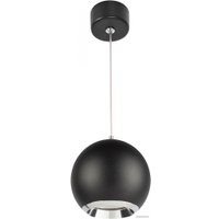 Подвесная люстра ЭРА PL32 BK/CH MR16 GU10 Б0061380 (черный/хром) в Витебске