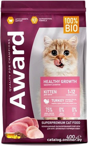 Сухой корм для кошек Award Healthy Growth Kitten (для котят от 1 месяца с индейкой и курицей с добавлением рыбьего жира и семян льна) 400 г