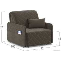 Кресло-кровать Moon Family 119 MF006394 в Гродно