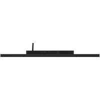 Информационная панель Lumien Standard LS3240SDUHD
