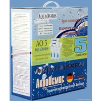 Стационарная система "под мойкой" АкваОсмос АО 5