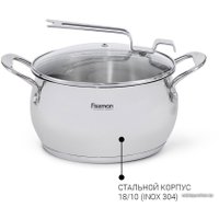 Кастрюля Fissman Vita 5217